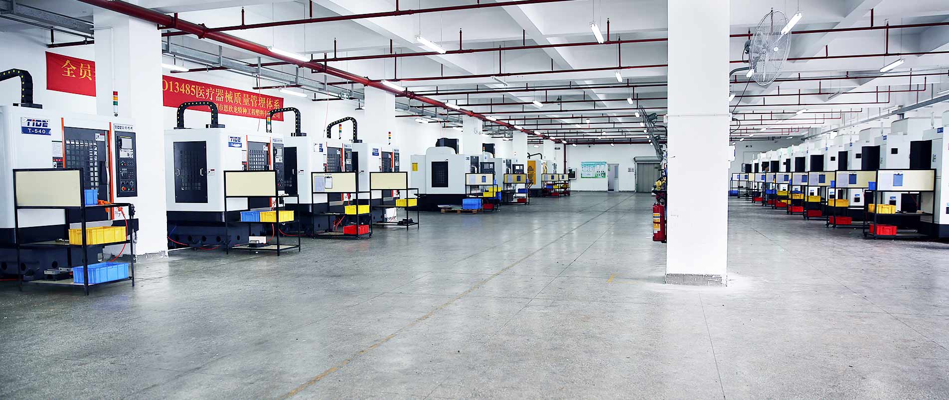 通過(guò)材料，提高工業(yè)品質(zhì)